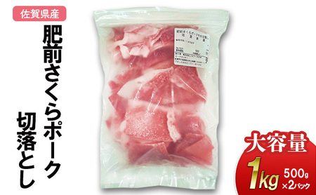 O|[N ؗƂ 1kgi500g×2pbNj ؓ |[N e ꌧY  