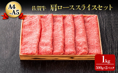 ꋍ XCXZbg 1kg ([X500g×2pbN) [X A4`A5 ~ Ă Ԃ     a