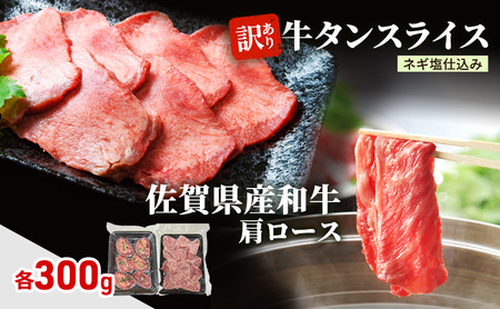  Zbg ꌧYa [X 300gA 󂠂 ^ XCX lMd 300g   ^ [X