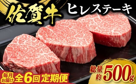  6 ꋍ q Xe[L 500g R[X  zsFkCAA
