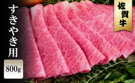 ꋍ ₫ 800g zsFkCAA