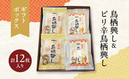 ٖ{ sh (Mtg{bNX v12) 2 Hה َq  s[ibc