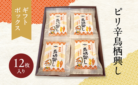 ٖ{ sh (Mtg{bNX12) َq  s[ibc