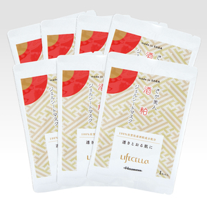 さが美人 酒粕ジェルシートマスク7枚セット / ジェルシートマスク