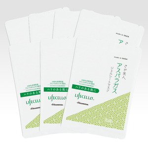 さが美人 アスパラガスジェルシートマスク7枚セット / ジェルシートマスク