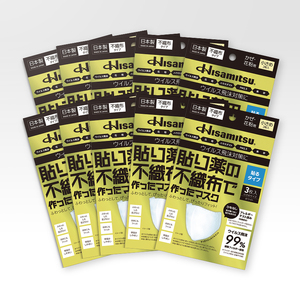 貼り薬の不織布で作ったマスク(貼るタイプ)小さめサイズ 10個セット / マスク