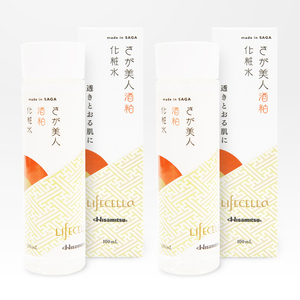 さが美人 酒粕化粧水2本セット / 化粧水