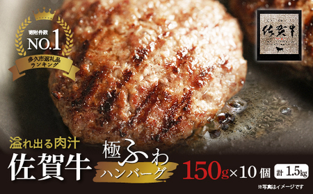 a21Nn V܂̃no[O 150g×10| ꋍ I S育 Y v1.5kg Y A5 Ⓚ   y Ă _b-461