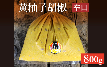 Mq傤 h 800g  MqӞi䂸傤j _b-469