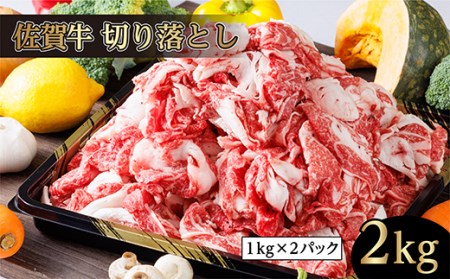 d-73 ꋍ ؂藎Ƃ 2kg