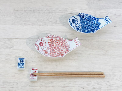 伊万里焼 鯉のぼり(マゴイ・ヒゴイ)小付・箸置セット