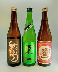 味や香り バランスに優れた 佐賀純米酒 720ml×3本