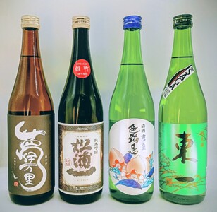 雄町サミット優等賞 純吟入り佐賀三蔵四合瓶4本セット