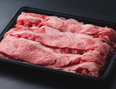 伊万里牛 切り落とし 500g すき焼き 牛丼 カレーにも