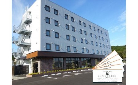 HOTEL WIN VOhDҌ 5Zbg 102-K076