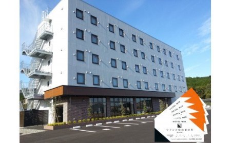 HOTEL WIN cChDҌ 5Zbg 102-K077