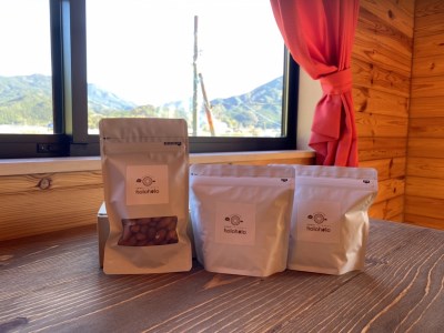 自家焙煎スペシャルティコーヒー100g×2種 アーモンド セット