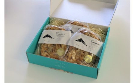 伊万里ヤマンドリ ローストチキン 016-G276