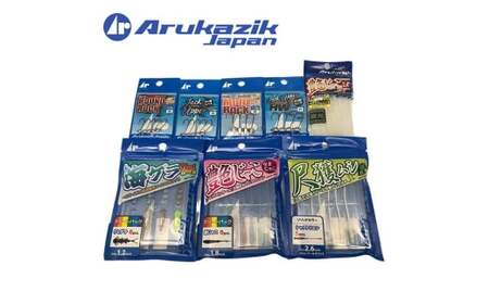 Arukazik ライトゲーム入門セット