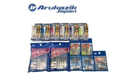 Arukazik アジ・イカ爆釣ルアーセット N211