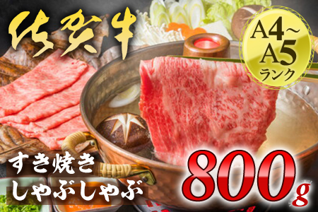 󂠂IꋍԐg~肵ԂĂp800g(400g×2) 159-J1036