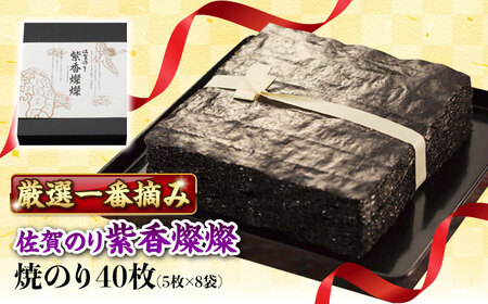 ̂ WW 40i5×8܁j/ y's companyiutsuayaj[UDX006]