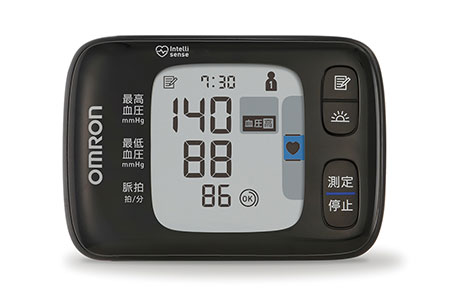 FTKH8-001 オムロン 手首式血圧計 HEM-6232T