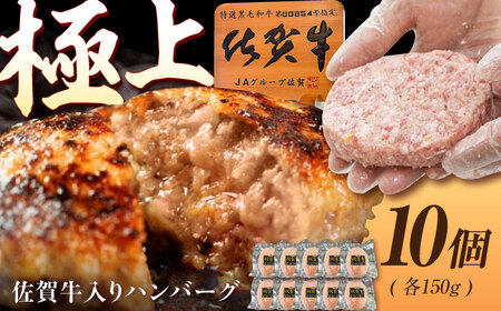 ꋍ萶no[O 150g×10i^Ej /MK~[gY[UEM002]