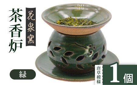 yԐqzLcĒFi͗lj [UAU001] F