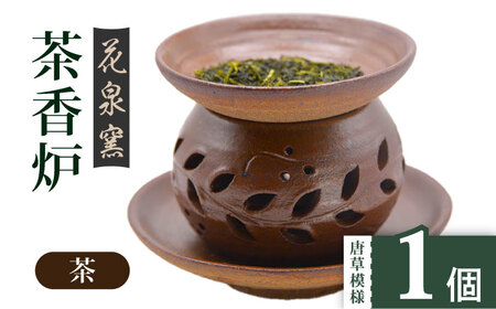 yԐqzLcĒFi͗lj [UAU001] F