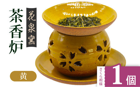 yԐqzLcĒFi͗lj [UAU002] F