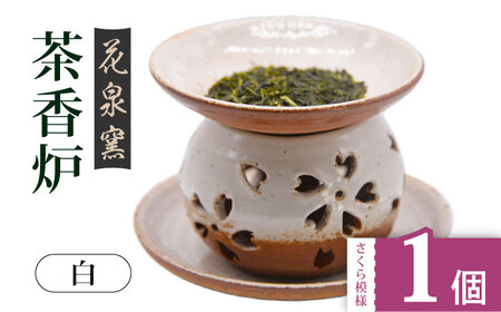 yԐqzLcĒFi͗lj [UAU002] F