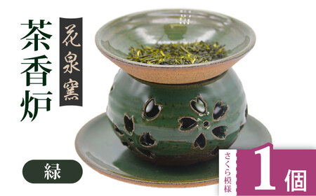 yԐqzLcĒFi͗lj [UAU002] F