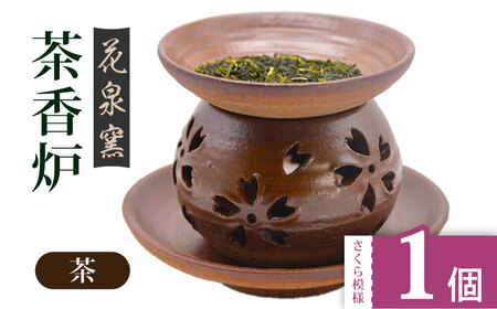 yԐqzLcĒFi͗lj [UAU002] F