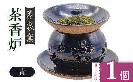 yԐqzLcĒFi͗lj [UAU002] F