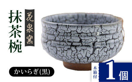 yԐqzLcĖq ؔt 炬  [UAU003] q