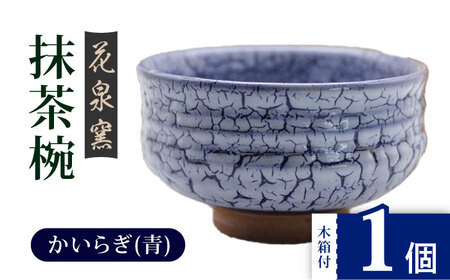 yԐqzLcĖq ؔt 炬  [UAU003] q