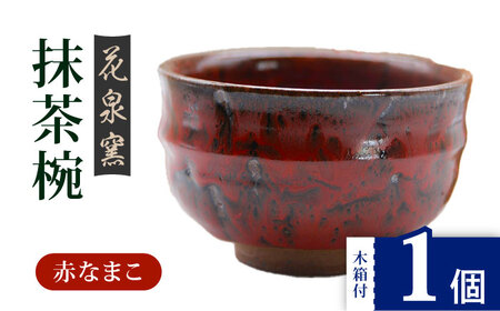 yԐqzLcĖq ؔt ԂȂ܂ [UAU003] q