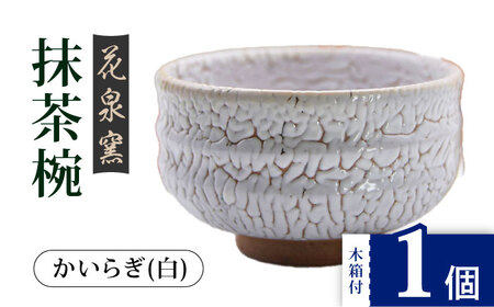 yԐqzLcĖq ؔt 炬  [UAU003] q