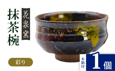 yԐqzLcĖq ؔt ʂ [UAU003] q