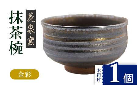 yԐqzLcĖq ؔt  [UAU003] q