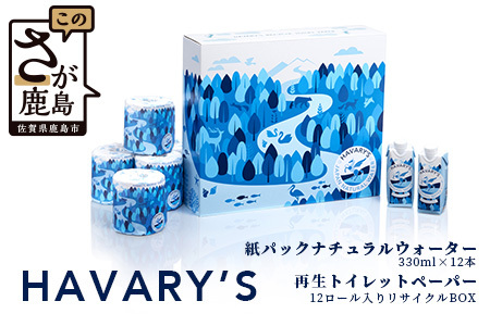 HAVARYfSino[YjpbNi`EH[^[yZbg̔z330ml×12{ĐgCbgy[p[12[胊TCNBOX@C-113