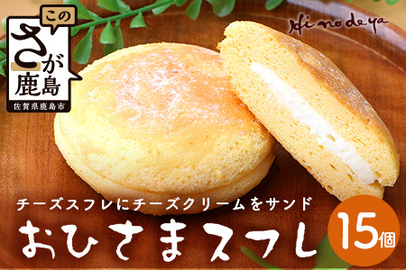 Ђ܁yXtz 15@َqH[yЂ̂łz B-700