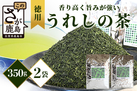 ypzꌧY ꂵ̒ 350g×2܁iv700gj [t t [  ꂵ̒ t t [t p  ] B-799