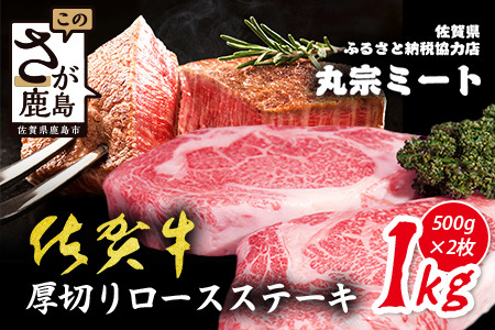 ꋍ؂胍[XXe[L500g×2 | J ꋍ  [XXe[L [X Xe[L  Y ꌧ s lC  F-76
