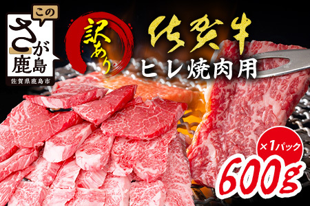 y󂠂z_󂠂聕ґq^ ꋍqēp 600gbA5 A4 Ԑg ~ јa wV[ ᎉb 炩 ē Xe[L BBQ ē J  ӂ邳Ɣ[ ꌧ
