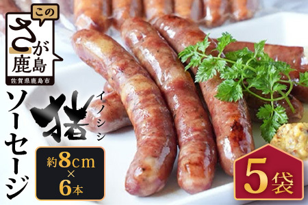 ꌧsY̒\[Z[Wi8cm×6{j5 C-126  sh n[u K[bN ubNybp[ 4 \[Z[WZbg WrG CmVV 