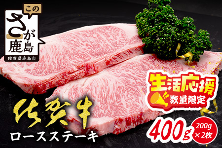 yʌzI300ZbgyA5A4 ꋍ[XXe[L200g×2z uh Yјa ؂ ґO   Pg Ƒ pɂ ꌧs  C-1