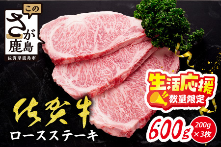 ʌzI300Zbg|Iׂ閇yA5A4 ꋍ[XXe[L200g×3z uh Yјa ؂ ґO   Pg Ƒ pɂ ꌧs 