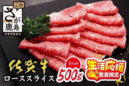 yʌzI300ZbgyA5A4 ꋍ[XXCX500gz uh Yјa ؂ ґO   Pg Ƒ pɂ ꌧs  C-143